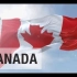 加拿大 国旗国歌