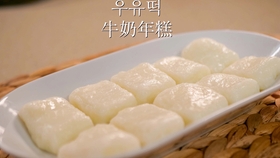 d551c4e2bbfd1427a91e5519f9628bbdccddf023.jpg@280w_158h_1c_100q.jpg