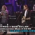 The Byrds + Bob Dylan - Turn Turn Turn + Mr Tambourine Man