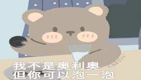 d55549fcf01577c18cbadd4a6ecd4c88289a336a.png@280w_158h_1c_100q.jpg