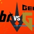 PHASE 2 FINAL! MiBR vs Gen.G (Dust2-map1) Highlights - Flash