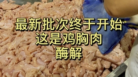 d55cefb373a3c8ed2e29fc7da09a709b037c3526.jpg@280w_158h_1c_100q.jpg