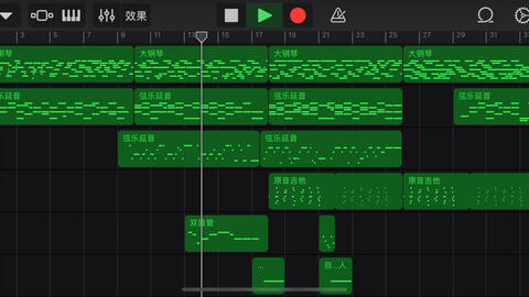 古筝曲谱相思渡口_相思渡口唯美图片(4)