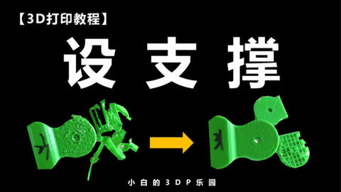 d5664b2c9d1e40e0c239b0d19901521fed42eaa6.jpg@480w_270h_1c