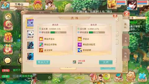 d56831ed2a5d49aa0fef58537a0032659eb1210e.jpg@480w_270h_1c