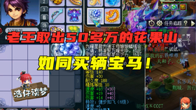 d56a49c19be40ba56db31b41d17630023443e842.jpg@280w_158h_1c_100q.jpg