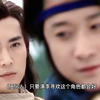 好险，差点看不到焦恩俊的李寻欢了，如果他演阿飞，那李寻欢找谁演呢
