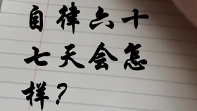 d56c0678f66b7cc902cbb1f027583c16490dd01c.png@280w_158h_1c_100q.jpg