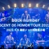 【中字LIVE】back number “SCENT OF HUMOR TOUR 2022” at 幕張メッセ