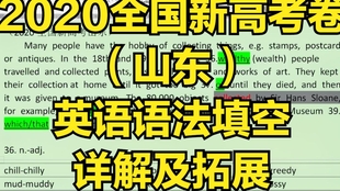 d56de489a2574952dc4dd31b681b3da9a074c3d2.jpg@310w_174h_1c_100q.jpg