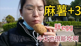 怎样减肥不暴食 d56ef58f0fa099589291bacce428cfc4b9d3ea36.jpg@280w_158h_1c_100q.jpg