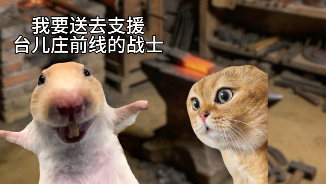 一门双至尊