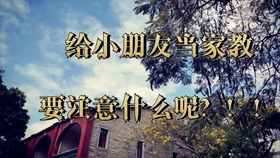 d576be1896679d74d99f8e56e6962c8de757ed7a.jpg@280w_158h_1c_100q.jpg