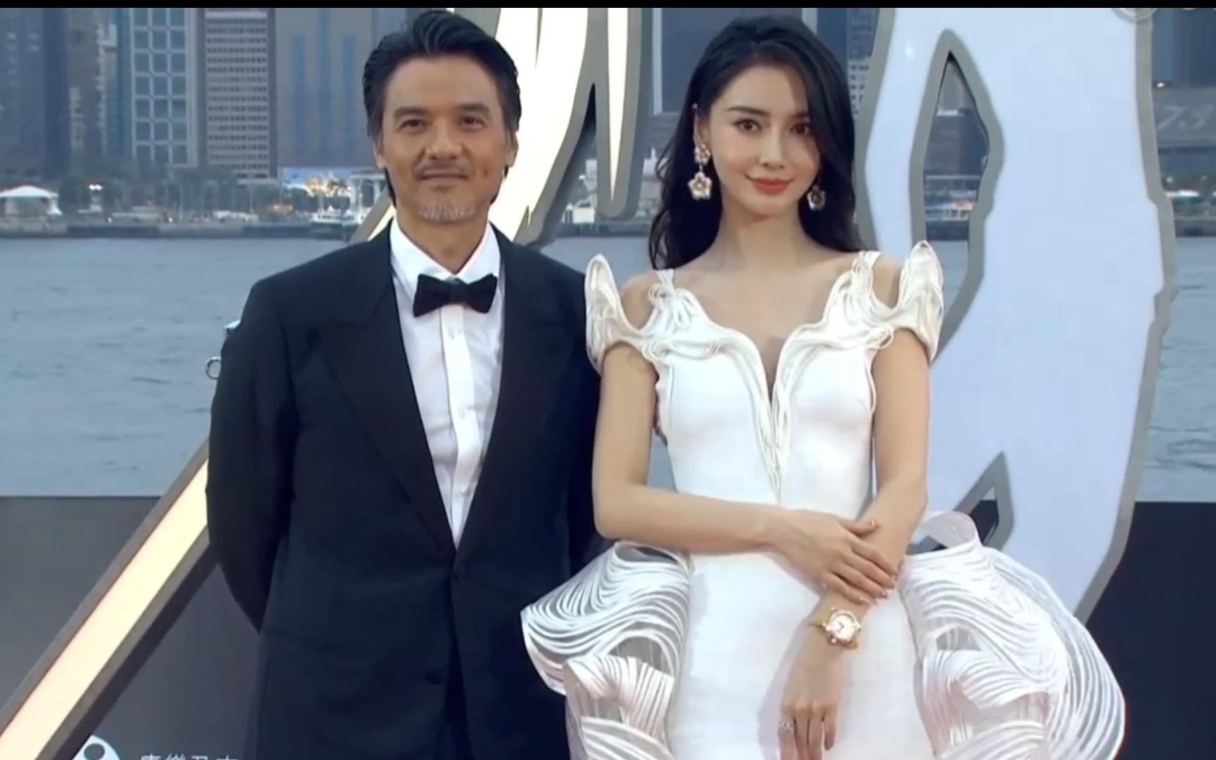 Angelababy（杨颖）、冯德伦 42届香港电影金像奖红地毯