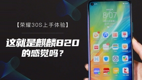 d5850a2cc9c5f92ded67b7c5ef8c31b0b720f401.jpg@280w_158h_1c_100q.jpg