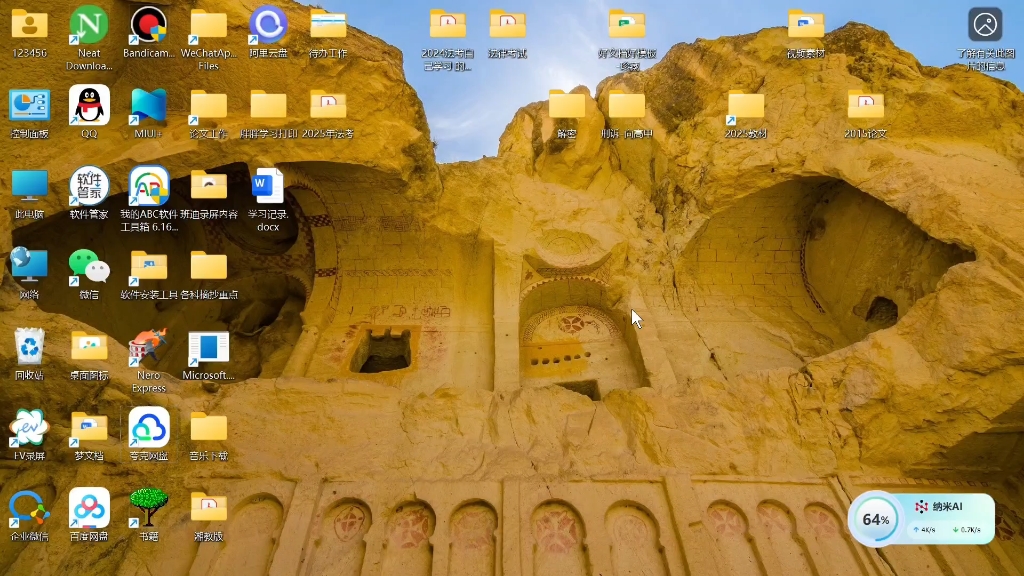 电脑如何无线投屏到电视上？电脑投屏电视