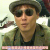 无论看多少遍 都会觉得爆笑经典的我一期 2025年了 还有人在看无限挑战么
