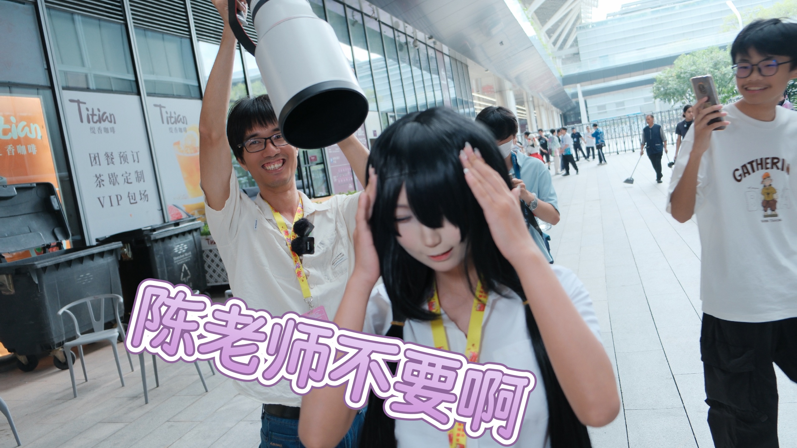 Post-05 abstracts have invaded Shenzhen video games