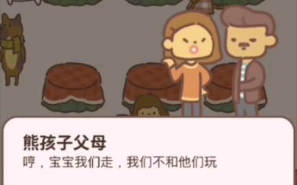 d5965ec9bcd147d070bb85728a7a1d2521057e42.jpg@480w_270h_1c
