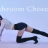 【JacQwist】大骨架版的Mushroom Chocolate