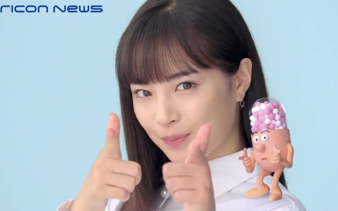 【广濑铃/丝丝】新康泰克ex感冒药 广告