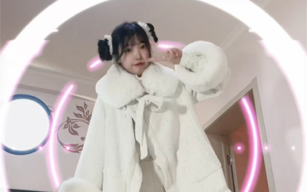 love it吨吨吨版