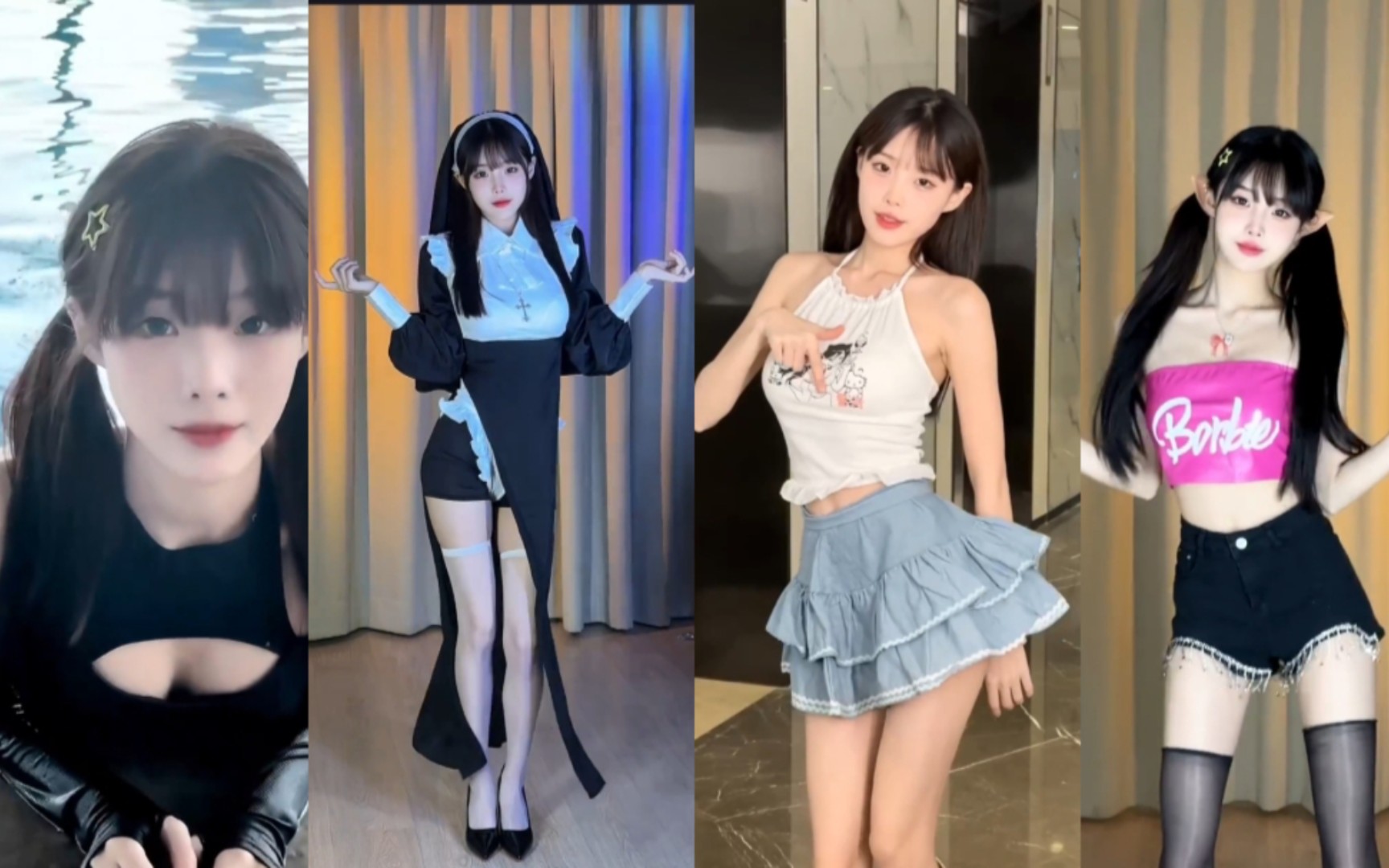 5 Different Styles to Wear