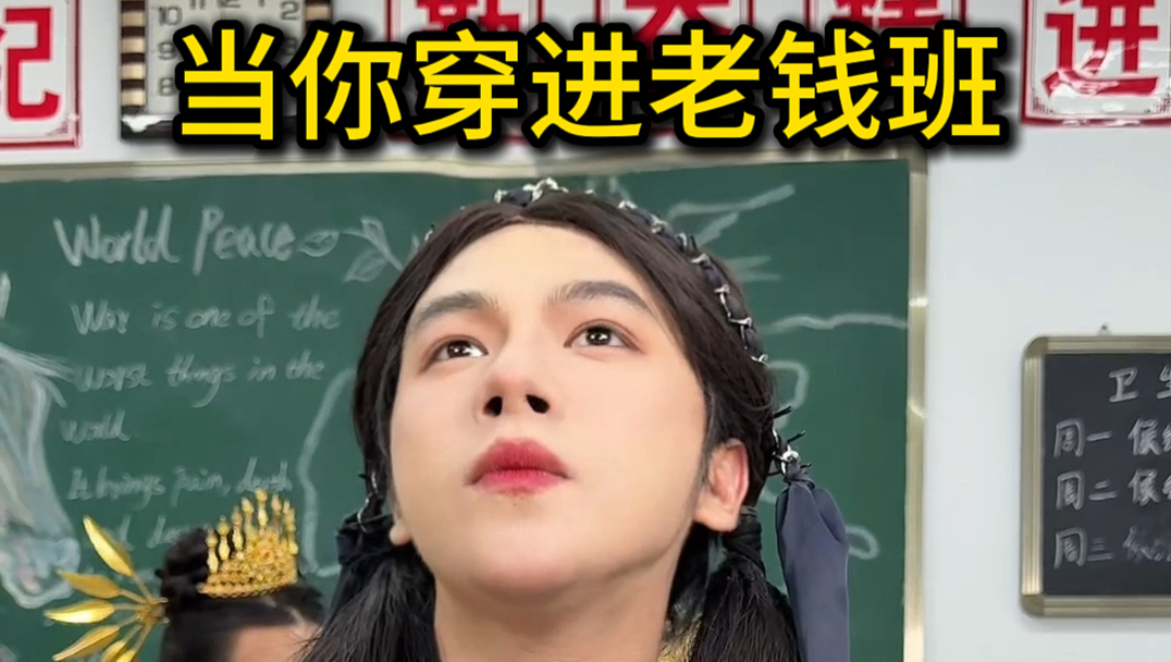 侯绿萝