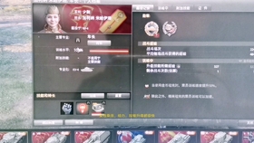 d5a7704ba3297f74ee577abcc72d669028b48d86.jpg@280w_158h_1c_100q.jpg