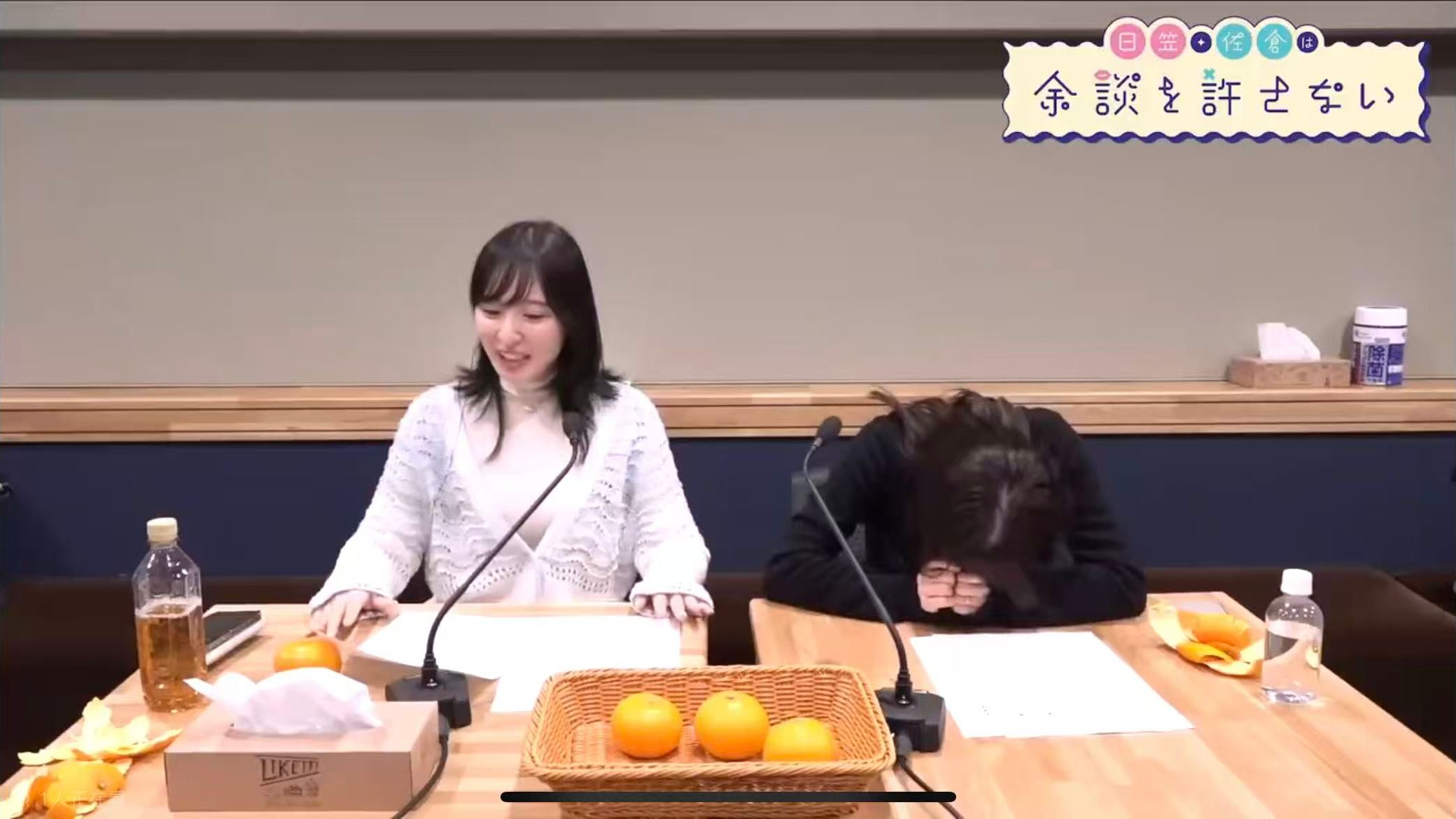 【中字】里菜：你是不是还在想日笠？佐仓：你也在想