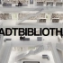 【设计美学】Yi Architects 在斯图加特的 Stadtbibliothek