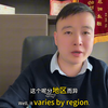 遇到约炮诈骗软件，被骗后报警自己会不会被处罚