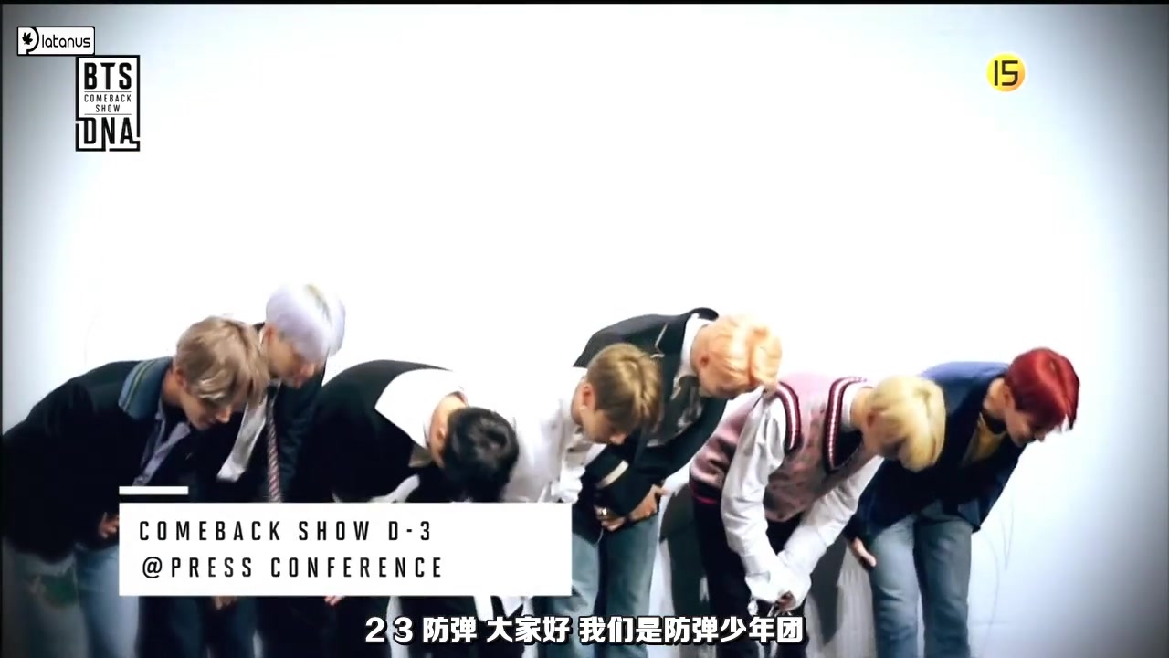 【小梧桐中字】BTS (防弹少年团)COMEBACK SHOW全场