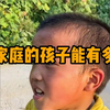 盘点单亲家庭的孩子能有多懂事，叮嘱妈妈不用来回跑照顾我了