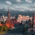 「航拍各国城市系列」俄罗斯，莫斯科。第四弹