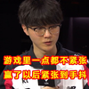 KT 2:1 DK POM PerfecT赛后采访：下次再打DK争取3:0拿下_英雄联盟