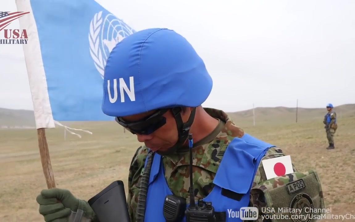 美日蒙古联合军演日本陆上自卫队与美国蒙古联合举行维和军演