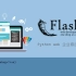 Flask Python Web 网站开发_Python Web 企业级开发系列视频