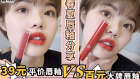 层次感中长发自己剪教程 d5c314d2c71213fb34c4886df2cee0459729badb.jpg@280w_158h_1c_100q.jpg
