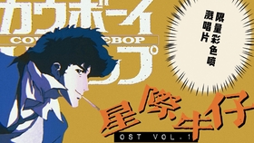 回忆当年的歌曲粤语 d5c31a399c62ce256d7ebca4ac29e473f34f19bf.jpg@280w_158h_1c_100q.jpg