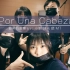 【小提琴四重奏】《 Por Una Cabeza 》（一步之遥）【小狼/阿光/菇/MT】