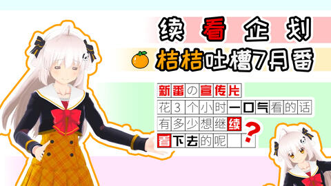 d5cbbb5a03cbe1555ce0eae0e40cb3a539e62f40.jpg@480w_270h_1c