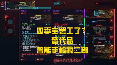 d5d18beb54de527b78cd989365d3747b63684b65.jpg@480w_270h_1c