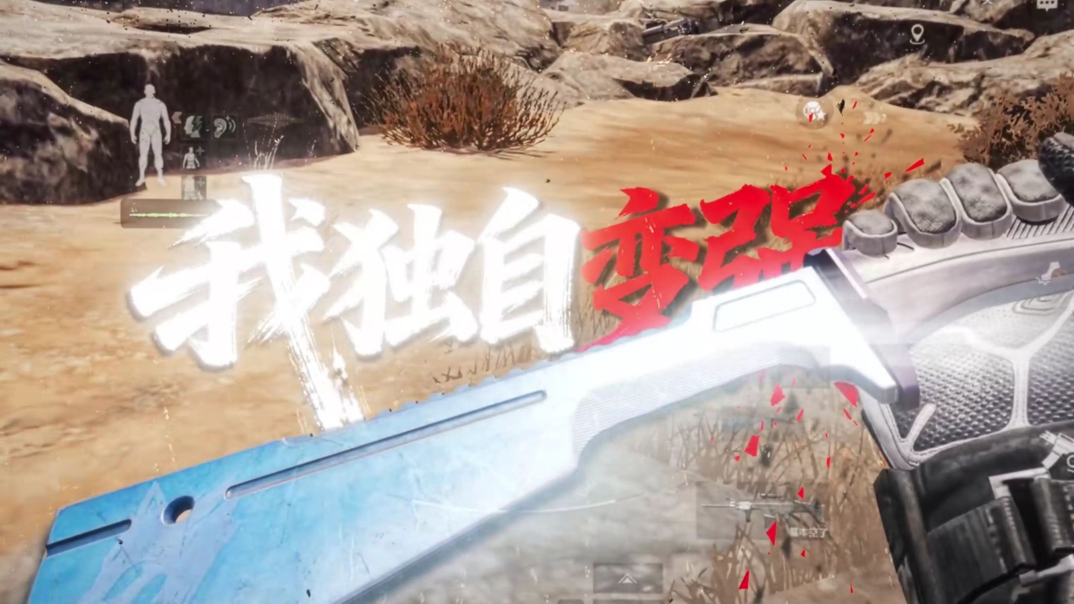 6 1 最 好 的 使 用 者