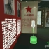 虚拟现实 VR博物馆 科技与历史