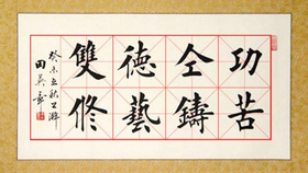 d5d1cb75ed7fc9cb174d6c5b46557e72b35bf0e1.png@280w_158h_1c_100q.jpg