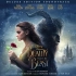 How Does A Moment Last Forever (Music Box) (From Beauty and 
