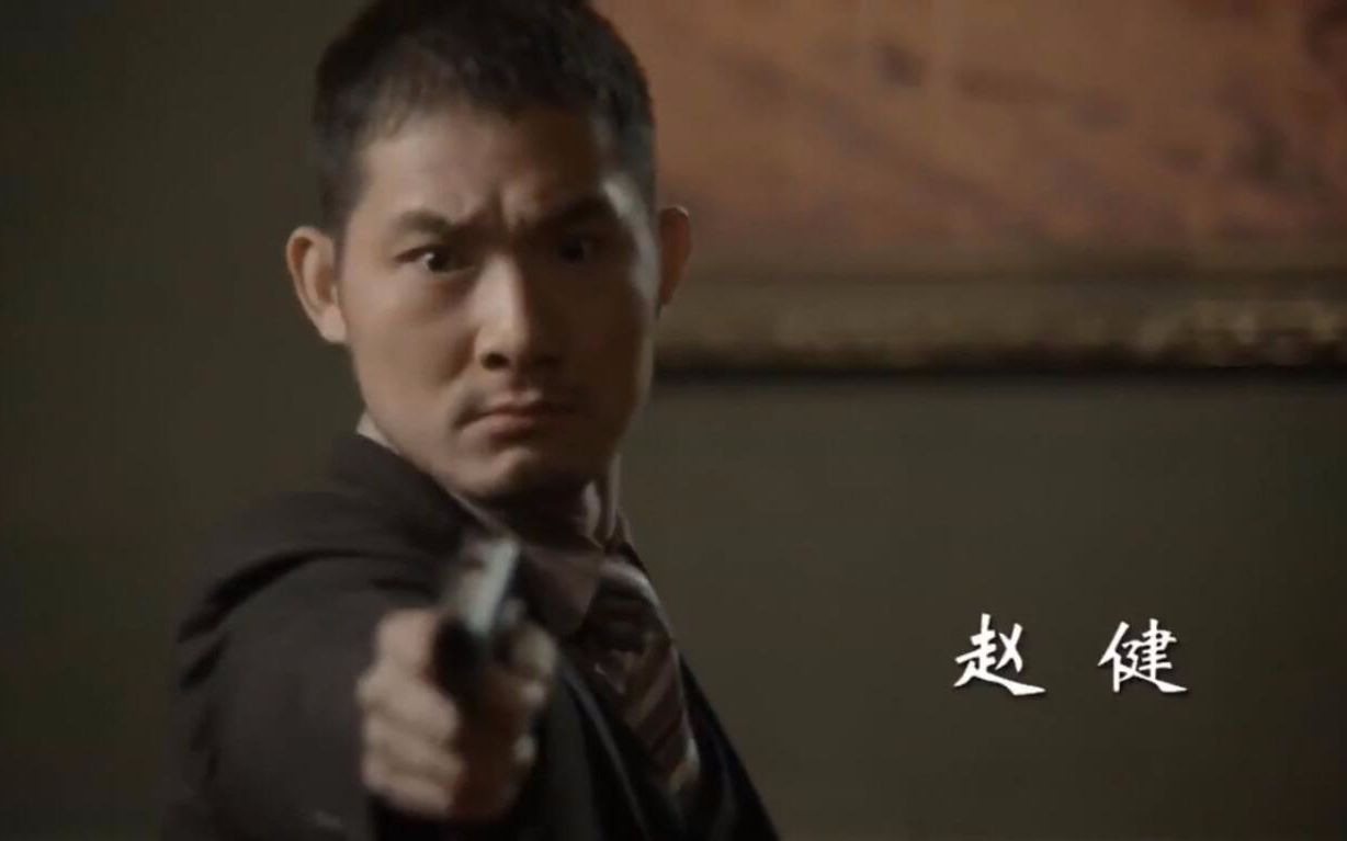 红色花絮赵健长谷个人合集