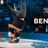 Bboy Benny 2017