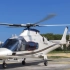 CA109直升机展示